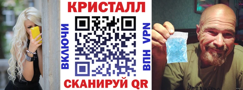 АМФ 98%  ссылка на мегу рабочий сайт  Лихославль 