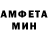 МДМА VHQ Masha Mishka