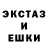 Alpha PVP крисы CK Ivis Jv