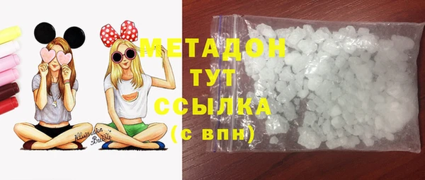 PSILOCYBIN Балахна