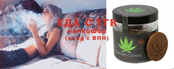 кокаин VHQ Арсеньев