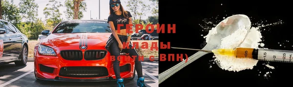 хмурый Балабаново