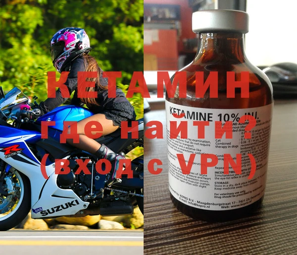 хмурый Балабаново