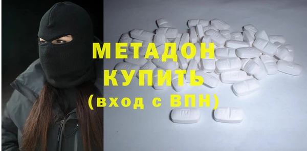 PSILOCYBIN Балахна