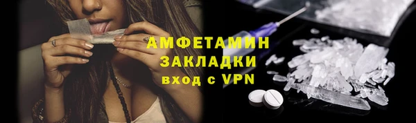 хмурый Балабаново