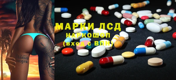 хмурый Балабаново