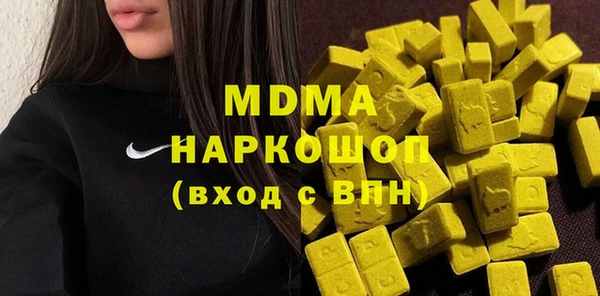 хмурый Балабаново