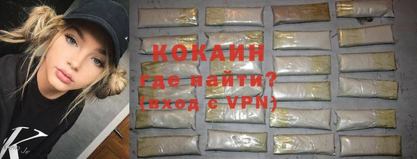 хмурый Балабаново