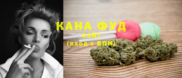 MDMA Аркадак