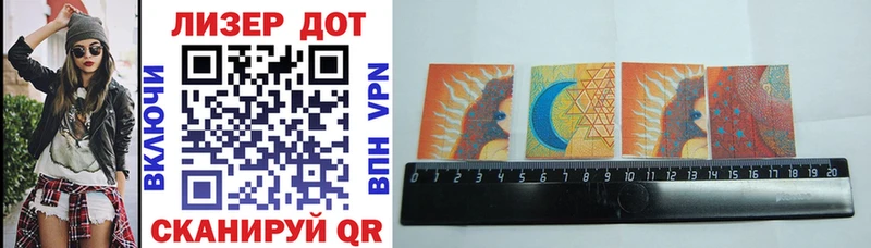 OMG как войти  Лихославль  Марки 25I-NBOMe 1,5мг  магазин продажи наркотиков 